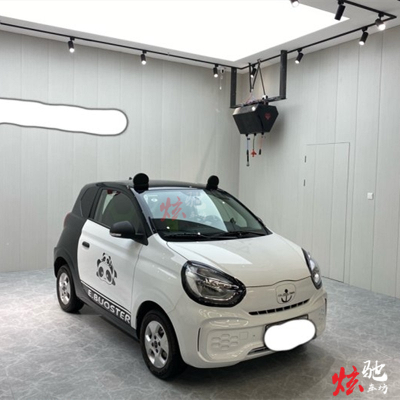 荣威科莱威车贴拉花车身车顶五菱宏光mini电动车熊猫车展改装贴纸