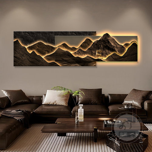 背有靠山客厅装饰画创意灯画