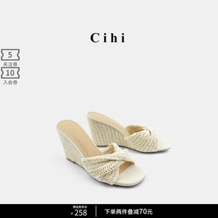 Cihi设计法式坡跟凉鞋女复古编织2025夏季新款露趾度假风外穿拖鞋