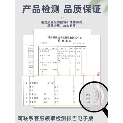 马路划线漆快干路面标线漆画线球场停车位划线漆地面耐磨黄色油漆