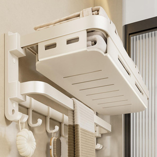 免打孔毛巾架太空铝奶油风可折叠浴巾架网篮卫生间浴室置物架套装