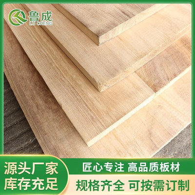 厂家大量供应 桐木拼板 桐木直拼板家具 工艺品板材 量大从优