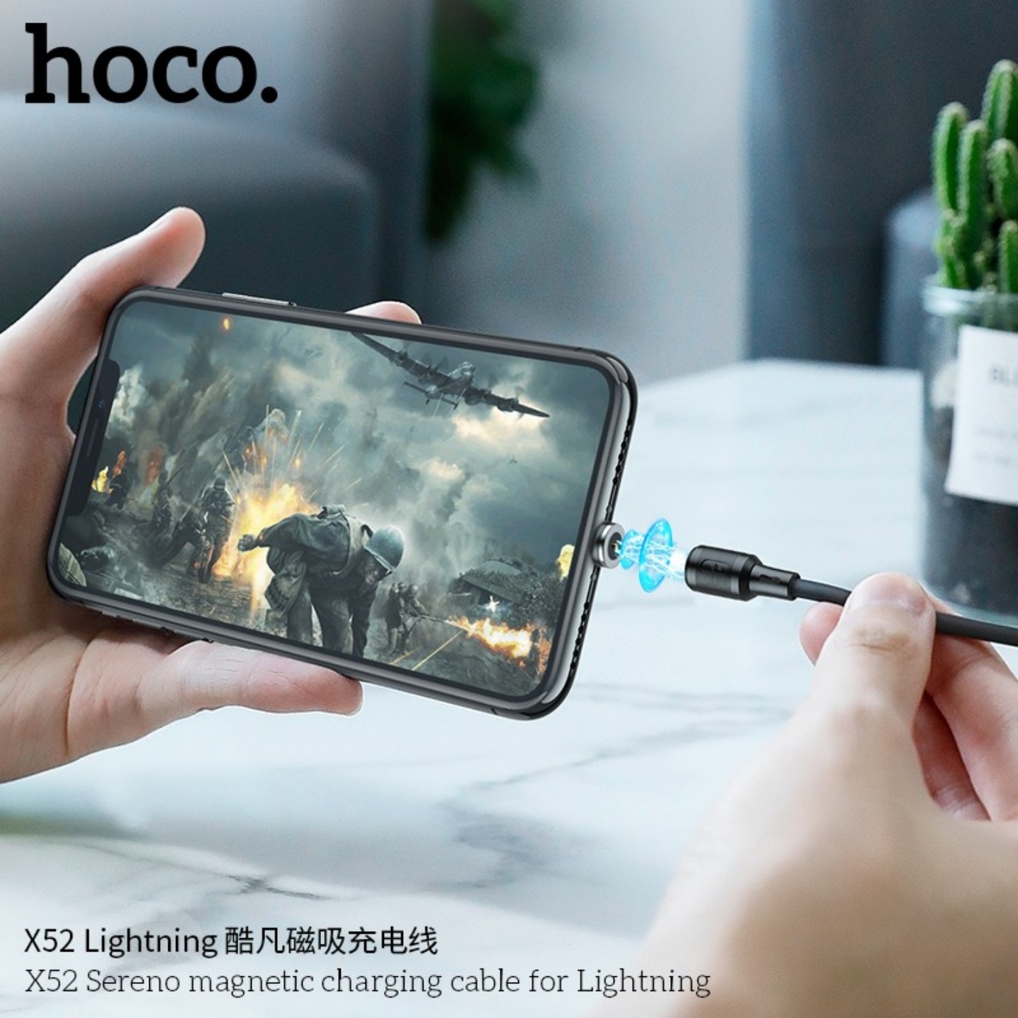 hoco/浩酷 X52磁吸充电线苹果Lightning适用iPhoneX/11/12pro/13promax/14plus