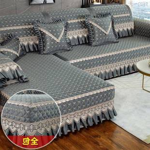 沙发新垫套装 全包尘防沙发套罩防滑盖布 全套四季 通用简约沙发垫款