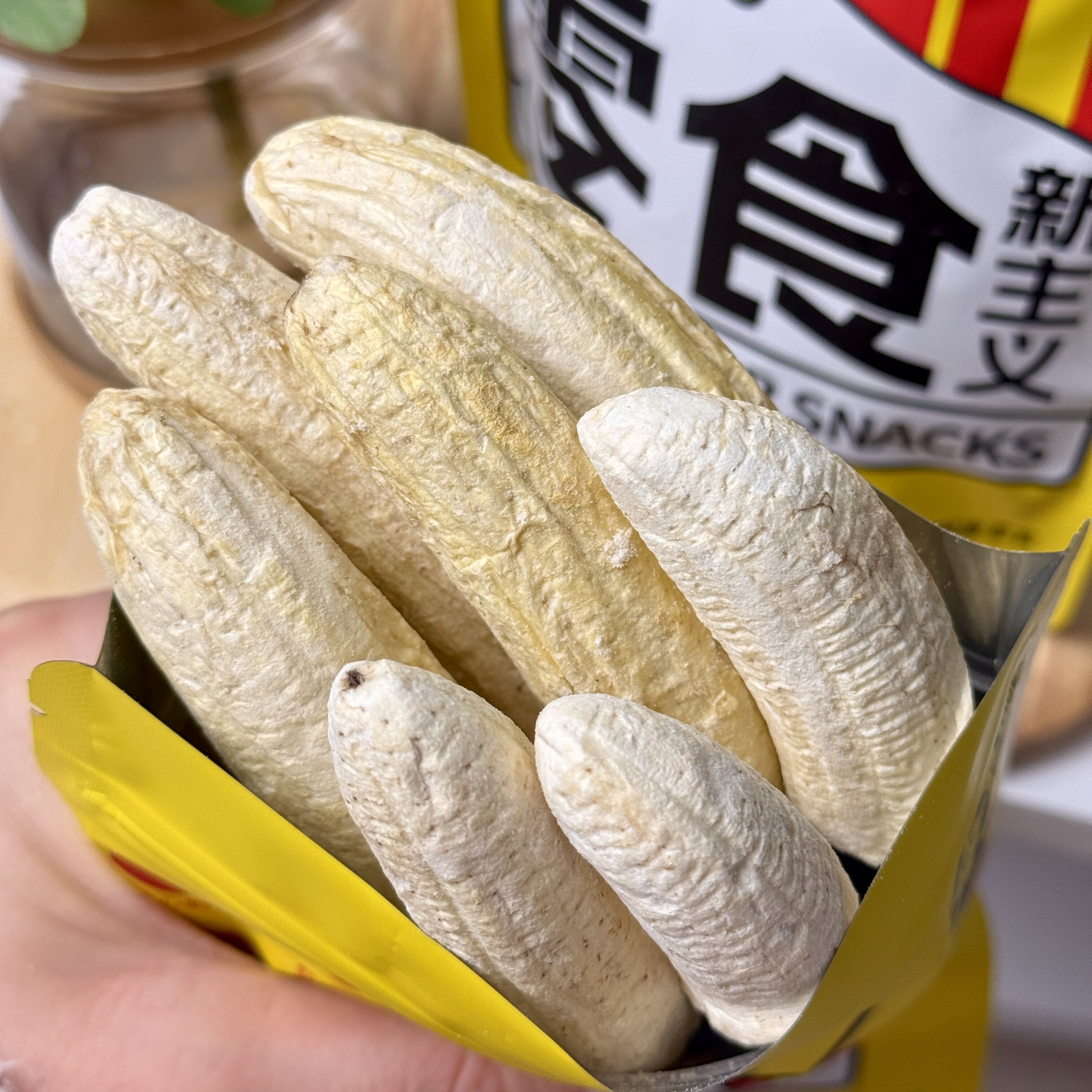 七分乐香蕉干冻干独立包装海南特产网红爆款孕妇休闲香蕉水果零食