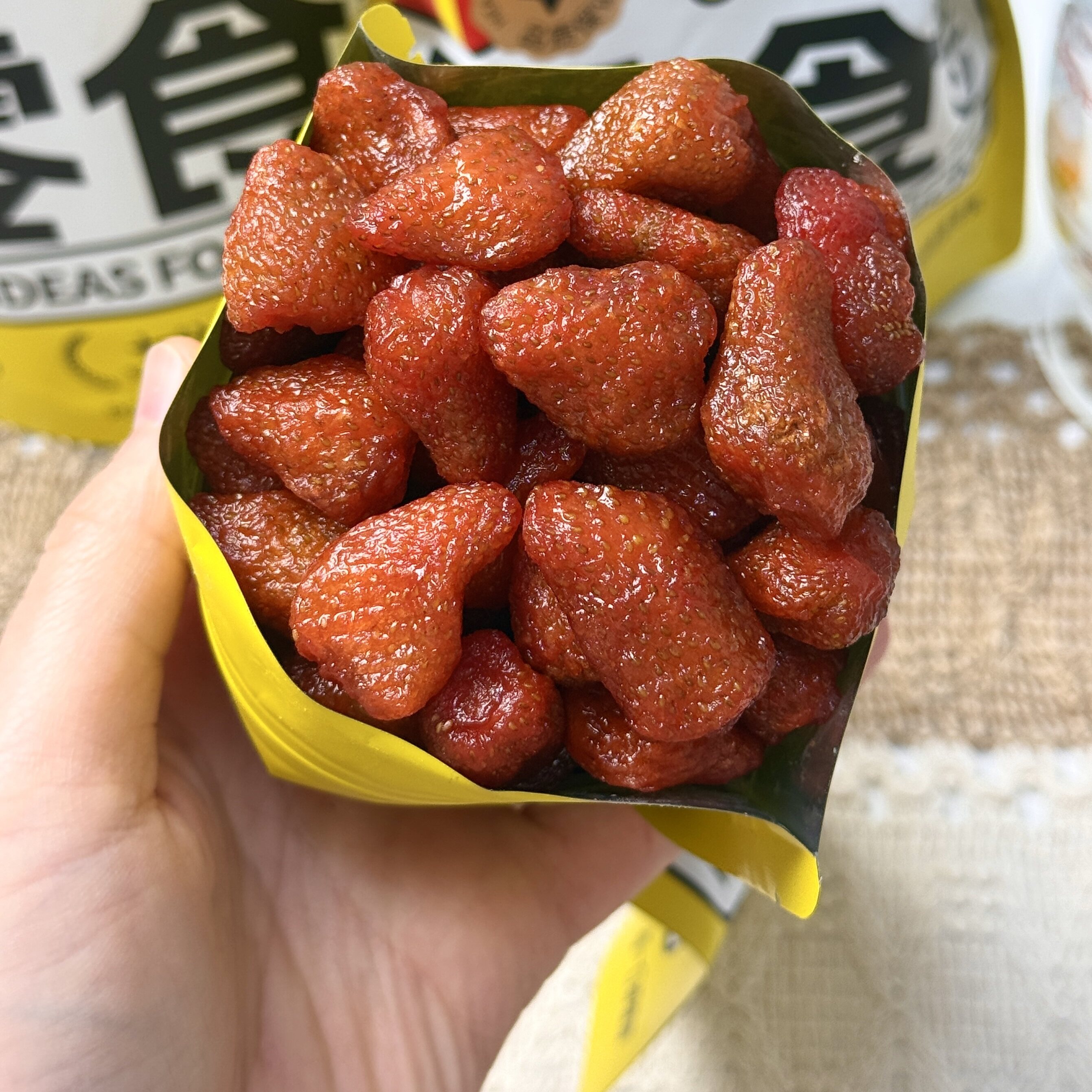 七分乐草莓干水果干网红孕妇酸甜蜜饯整颗草莓果脯果肉健康小零食