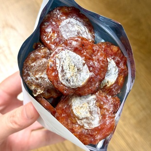 拍2】七分乐梅饼炭烤猪肉靖江风味即食肉干