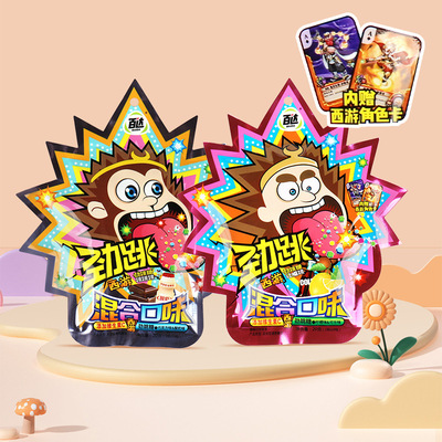 百达西游劲跳糖20g/30g混合水果味爆炸糖童年零食趣味糖果跳跳糖