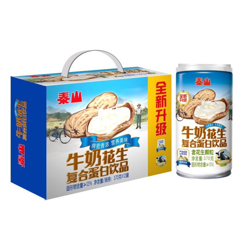 福建特产泰山牛奶花生370g*12复合蛋白饮料颗粒即食罐头花生汤