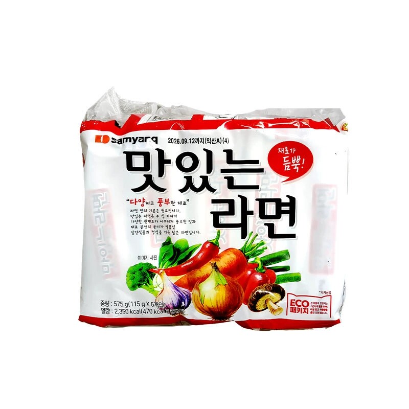 韩国进口三养香辣蔬菜拉面115g*5袋含多种蔬菜食材辣汤面煮面拉面