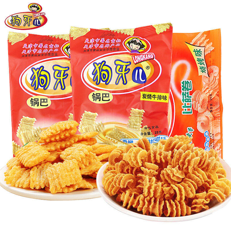 狗牙儿炭烧牛排锅巴/披萨卷25g*100包休闲零食8090后回忆休闲小吃
