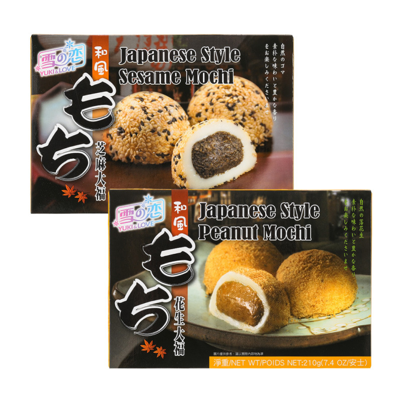 台湾雪之恋和风大福麻薯210g进口特产夹心麻糍流心干吃汤圆伴手礼
