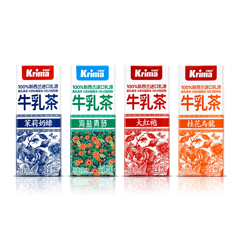Krima卡丽玛牛乳茶200ml*24盒整箱含乳饮料即饮奶茶饮品便携装