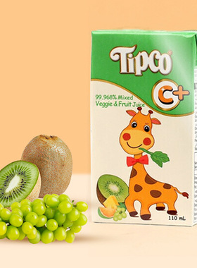 泰国泰宝tipco果汁110ml*16个盒装饮品果蔬汁青橙苹果葡萄味饮料