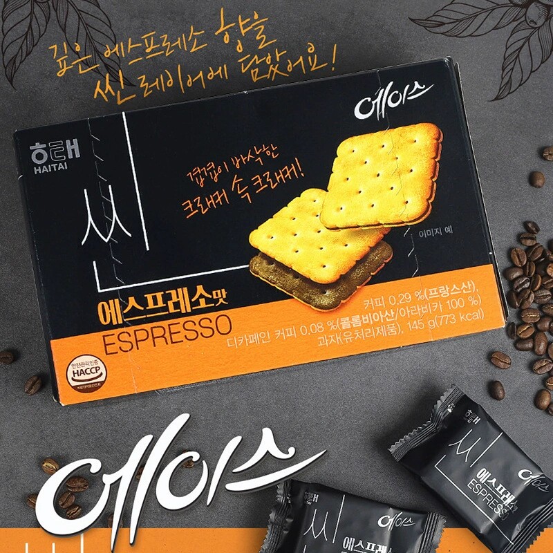 韩国进口海太ACE饼干咖啡味薄脆夹心饼干下午茶点心休闲零食小吃