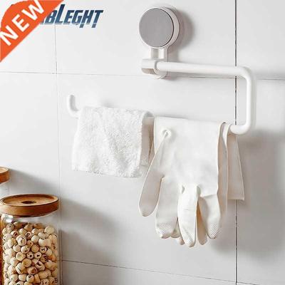 Wall-Mounted Toilet Roll Paper Holder Bathroom Towel Bar