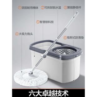 旋转通用一拖免手洗甩干家用懒人拖净拖布墩布 大卫拖把桶2023新款