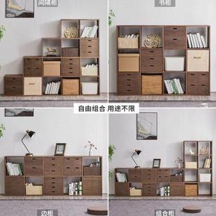 书架落地置物架实木儿童收纳储物自由组合格子柜客厅靠墙家用书柜