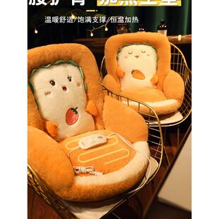 加厚坐垫久坐护腰靠垫一体办公室椅子座椅垫汽车屁股垫宿舍大学生