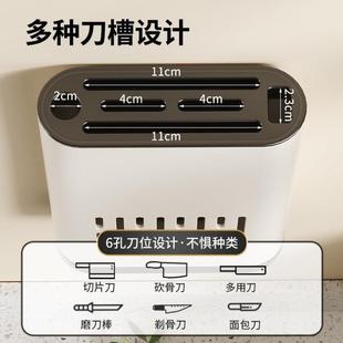 沥水勺子家用多功能厨房刀架筷笼收纳盒 白色筷子筒免打孔墙壁挂式