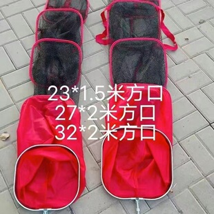 方口形编织挂胶鱼护钓鱼装鱼袋鱼篓铝合金速干折叠黑坑小网眼渔护