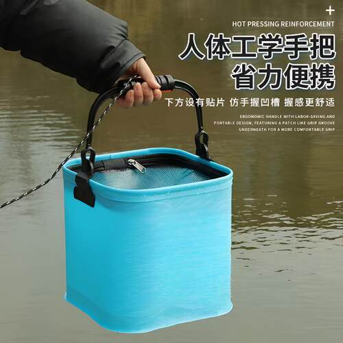 EVA打水桶钓鱼桶折叠桶活鱼桶装鱼桶带网桶渔具用品提水桶送5米绳
