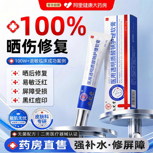 拒绝智商税【当天改善】