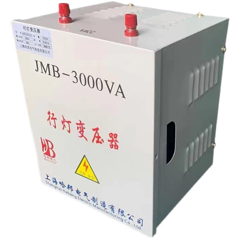 行灯变压器5000va380v变220v36v转24v12v低压照明3000vajmb2000va