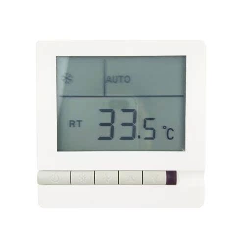 水冷中央空调液晶温控器风机盘管三速开关控制面板线控器HL108DB2