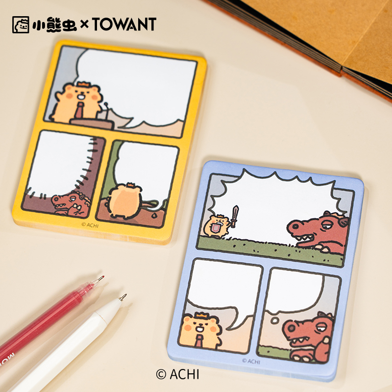 可爱新款麦和豚门永存系列便利贴