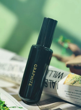 法国麦德类MAD et LEN香水试香小样红色麝香黑土石墨鹰嘴豆沙