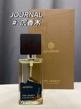 Journal香水试香泰国小众沉香木宋干节初恋百合月桂叶芒果糯米饭