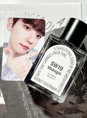边伯贤同款韩国sw19香水小样3pm9pmmidnight8am中性香调小众持久