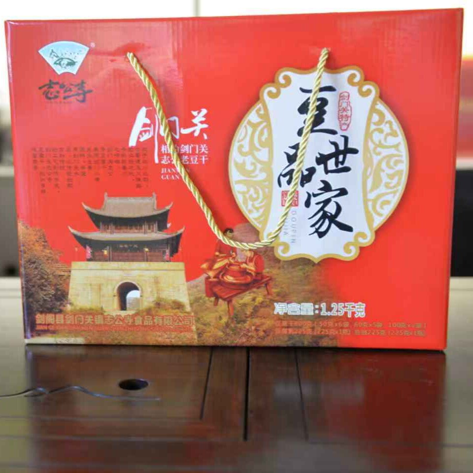 志公寺豆腐干组合豆腐干豆豉豆腐乳