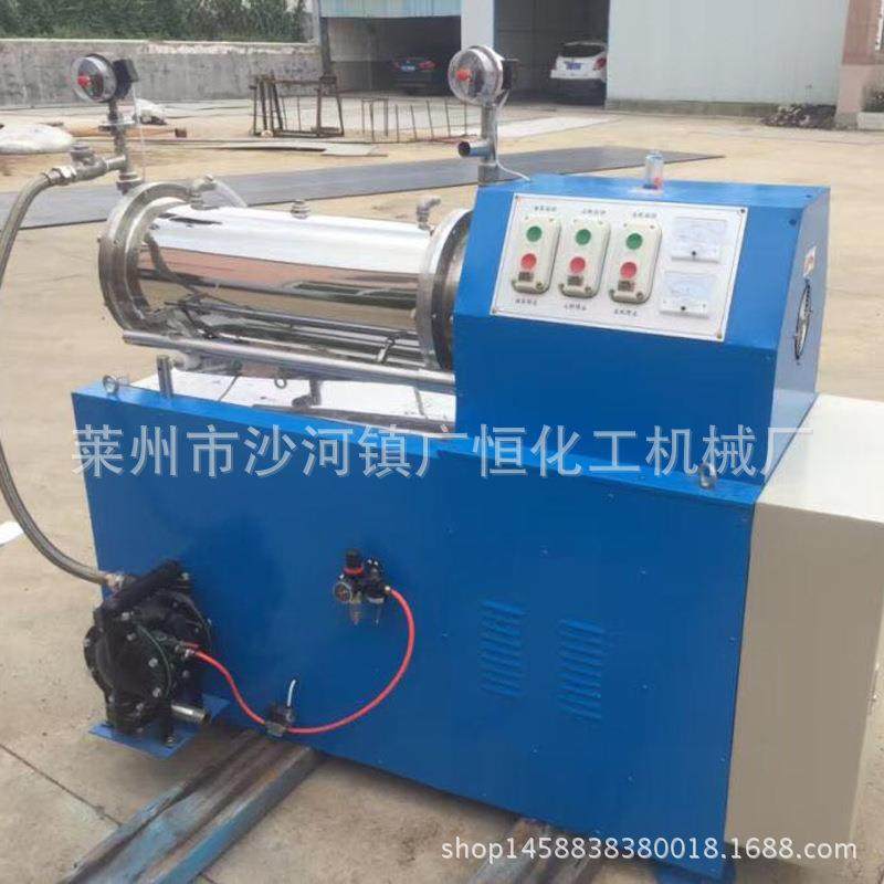 现货200L砂磨机油漆涂料农药砂磨机莱州砂磨机,机械设备,研磨机,淘宝优惠券,粉丝福利购,淘宝优惠卷