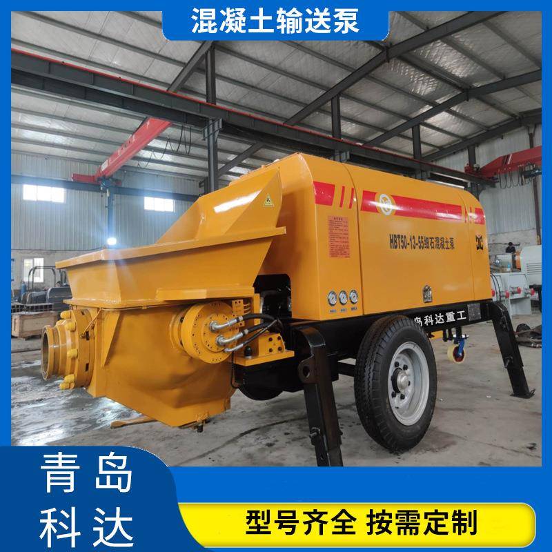 混凝土地泵混凝土输送拖式泵砼输送泵厂家
