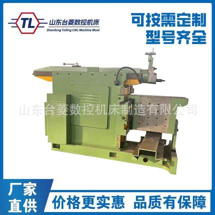 供应牛头刨床BC6066金属加工刨削强力切削刨床