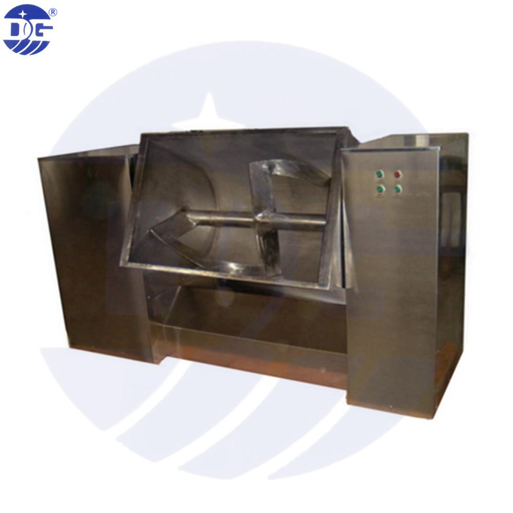 卧式槽型混合机不绣钢槽型混合机槽型搅拌机含水物料搅拌混合机厂