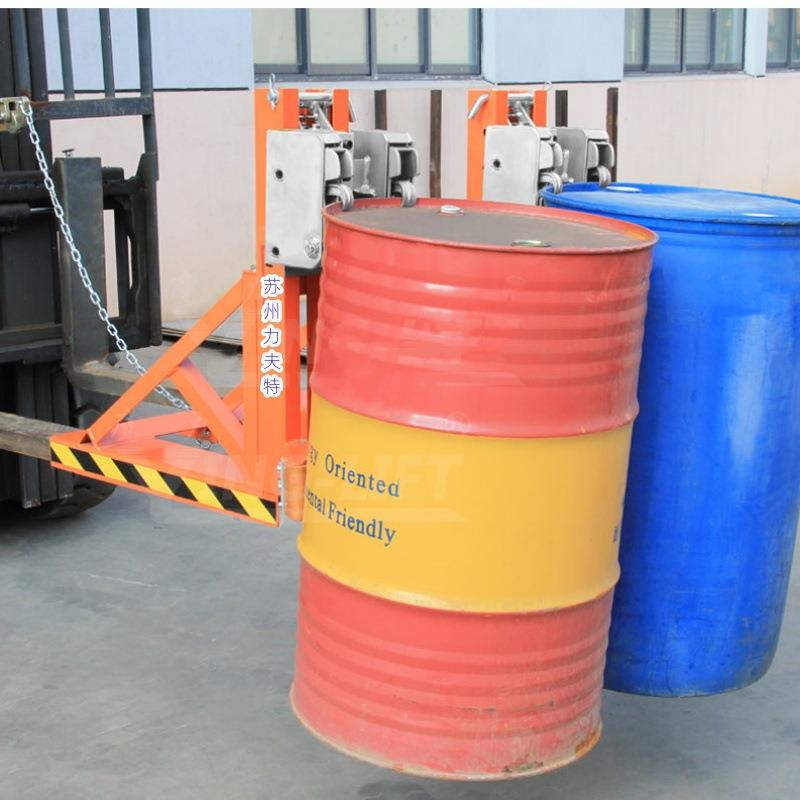 重型油桶夹具叉车用200l塑料铁桶鹰嘴属具仓库圆桶装卸搬运车神器