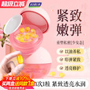 妇炎洁少女丹私处紧致水润精华私密修复干涩补水护理凝胶滋润保养