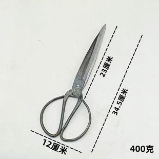 锻打龙花剪刀推绒剪镶钢羊毛剪家用剪铁剪刀 老式