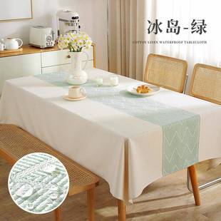 加厚仿棉麻餐桌台布家用方形耐磨防水防油桌布 中东爆款