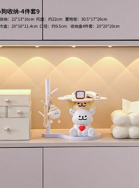 欢迎回家钥匙储物入口饰品创意线条小狗入口鞋柜客厅装饰乔迁礼物