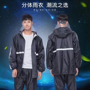 厂家直销劳保雨衣男士 分雨雨衣摩托体车雨衣牛津布衣雨裤 套装