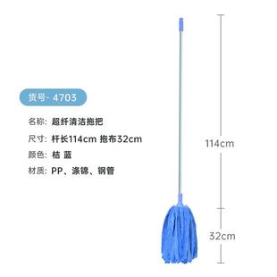 拖布懒人地拖 吸水拖把纤维一拖净木地板墩布家用拖地布条老式