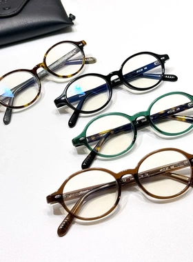 2025 新款时尚书呆子眼镜框复古板材女款DOWDY眼镜架配近视平光镜