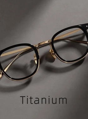 Z永同款日系复古宽边高度数眼镜框全框个性设计师款镜架深圳GD001