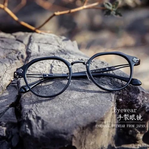日系手工纯钛多边形近视镜框