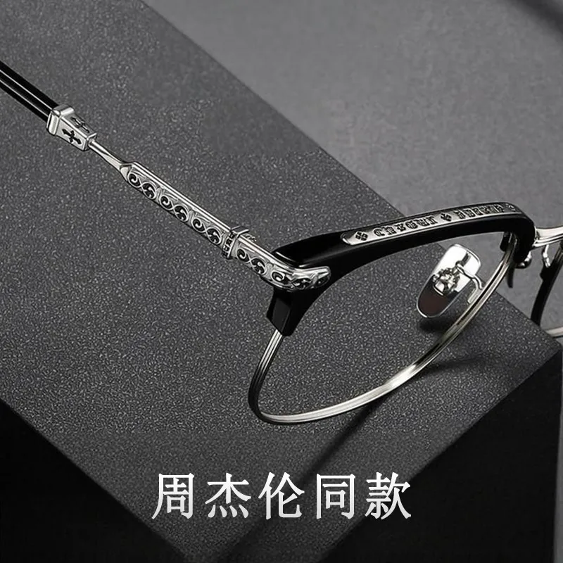 周杰伦同款英复古手作纯钛眉毛眼镜框男大脸板材镜架精雕VERTICAL