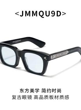 JACQJMMQUENTIN高级感太阳镜